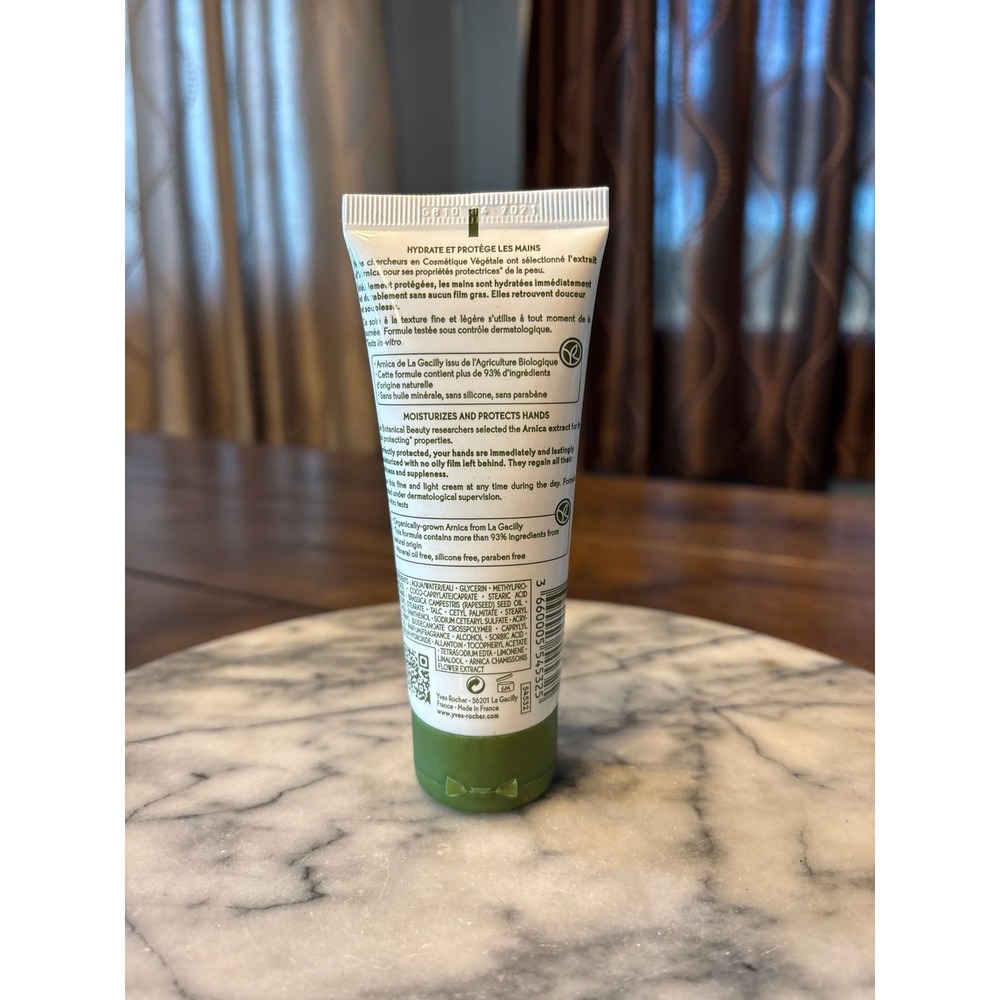 Yves Rocher Creme Mains Long Lasting Moisturizing Hand Cream 2.5 fl oz - Picture 2 of 4